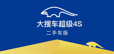 巨頭轟然崩塌 緊跟時(shí)代升級(jí)拍賣業(yè)務(wù)，方能行穩(wěn)致遠(yuǎn)