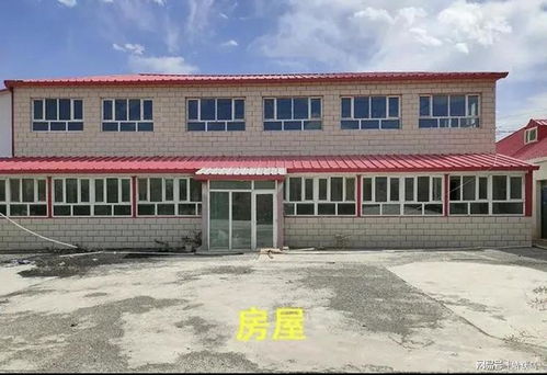昌吉回族自治州大型工廠二次拍賣落槌，205.3萬元成交引發(fā)市場(chǎng)關(guān)注
