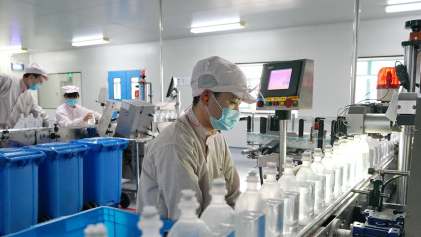 勃林格殷格翰中國(guó)業(yè)務(wù)穩(wěn)健增長(zhǎng) 疫情沖擊有限，工廠運(yùn)行正常，拍賣(mài)業(yè)務(wù)成亮點(diǎn)
