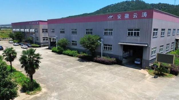 安慶門(mén)業(yè)制造廠51畝地塊破產(chǎn)拍賣(mài)，1540萬(wàn)落槌 一次產(chǎn)業(yè)更替的鏡像